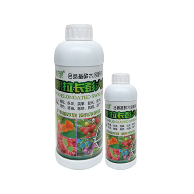 美果拉長膨大素