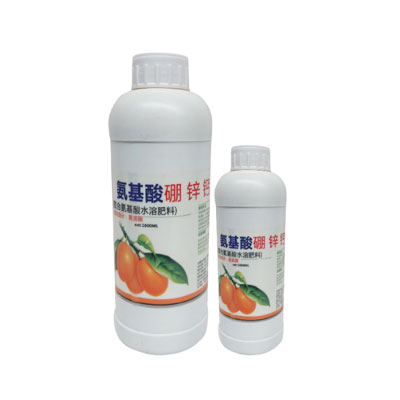 氨基酸 硼鋅鈣